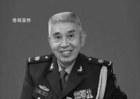 男高音歌唱家程志去世 享年77岁
