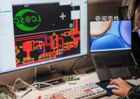 研究生“过剩”了吗? 北京本研倒挂不稀奇