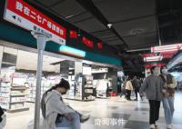 郑州以城市名义为企业家设立节日 每年将评选优秀企业家