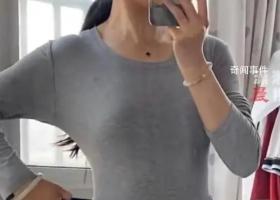 女生爬完泰山发现裤子变成偏大码 称体重时自己也惊到了