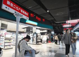 郑州以城市名义为企业家设立节日 每年将评选优秀企业家