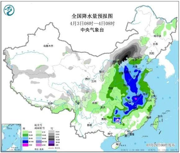 今年以来最大范围雨雪来袭 请大家珍惜这久违的阳光