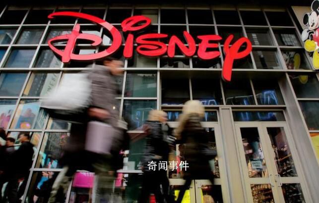 迪士尼在中国裁员300多人 裁员大风刮向了娱乐巨头迪士尼