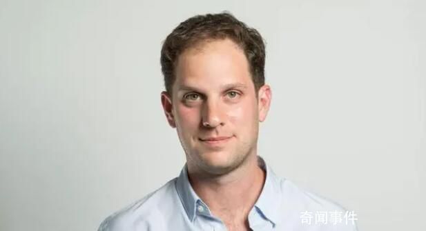 俄方:一美国记者从事间谍活动被捕