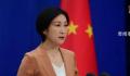 日本外相林芳正将访华 林芳正将于4月1日至2日访问中国