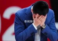 辽篮功勋教练张健离世 突发心梗