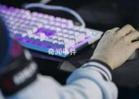 官方回应女孩被母亲强行送戒网学校 正在调查处理中