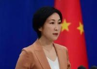 日本外相林芳正将访华 林芳正将于4月1日至2日访问中国