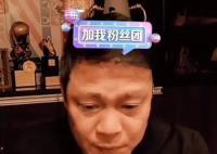 范志毅遭质问几套房:关你屁事