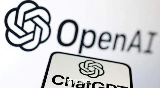 意大利宣布禁止使用ChatGPT 同时个人数据保护局开始立案调查