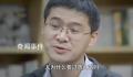 罗翔解答:人为什么要过愚人节