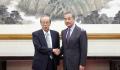 王毅会见日本前首相福田康夫