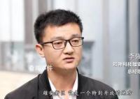 雄安蓬勃发展每一天 雄安新区的变化有哪些