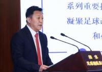 足协只剩两位副主席维持运转 杜兆才系足坛落马级别最高官员