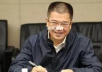 今年已有15名中管干部落马 杜兆才涉嫌严重违纪违法