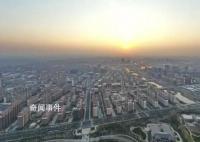 千年之城 未来之城