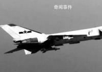 81192,请返航 你的任务已完成请你立即返航