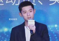 张继科方将对侵权用户提起诉讼 以维护合法权益