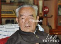 原成都军区政委万海峰逝世 万海峰个人资料简介