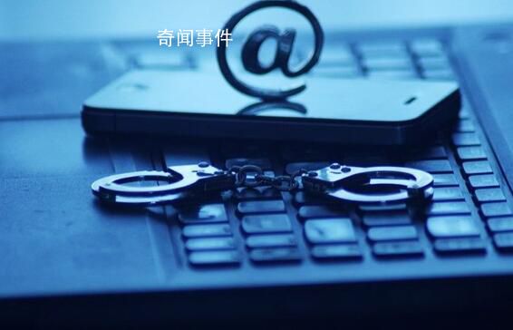 骗子利用AI声音冒充亲人诈骗 不少上当的都是老年人