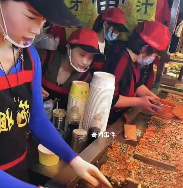 日入9千网红夫妇摊位被关?回应来了