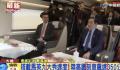 台媒称大陆高铁跑350公里秀给马英九 大陆高铁刻意飚速350公里