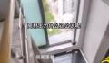 男子展示上海5平方米迷你loft 网友：麻雀虽小五脏俱全