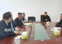 林场主跪地求水事件协商最新进展 仍未达成一致意见