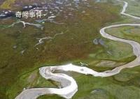 黄河保护法正式施行 中国江河战略法治化全面推进