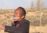 孙国友要求优先承揽煤矿项目 宁夏煤业双马一矿回应