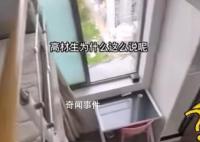 男子展示上海5平方米迷你loft 网友：麻雀虽小五脏俱全