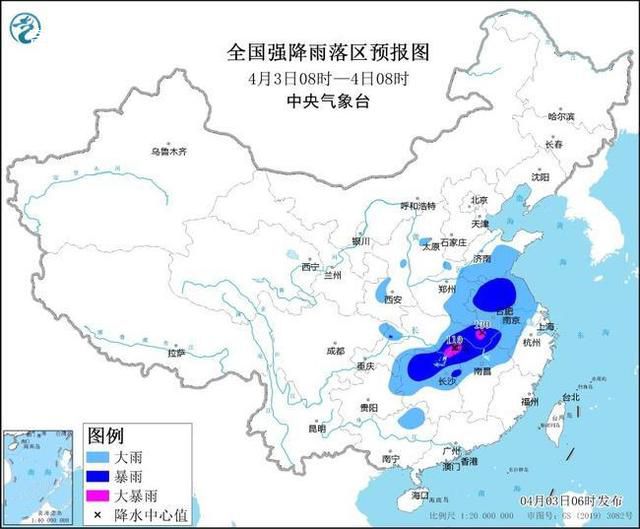 暴雨预警:10省区市将现大到暴雨