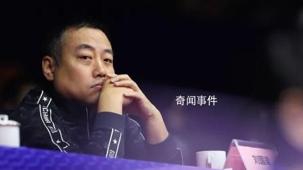 刘国梁紧急辟谣 这些关于国际乒联和WTT世界乒联的指控是没有根据的