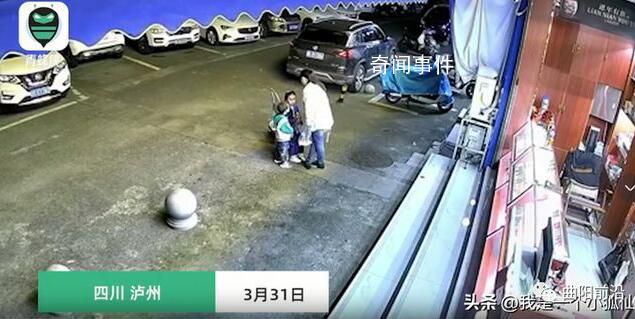 女子和两小孩被天降玻璃窗砸倒 警方：三人无生命危险