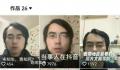 送外卖的硕士想结束北漂 应聘道士是一时冲动