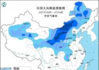 专家解读今年来最大范围降水过程 北方大风剧烈降温雨雪天气