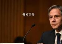 俄外长与美国国务卿通电话 就释放被俄拘捕的美国公民等问题进行讨论