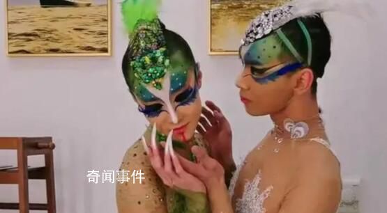 杨丽萍爱徒回应跳孔雀舞被批不雅 引起了网友的关注与热议
