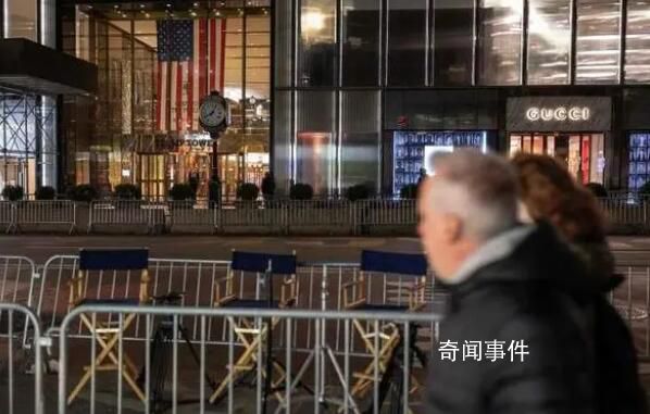 特朗普首次“过堂”会发生什么