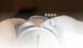 3亿国人有睡眠障碍 失眠该怎么治?