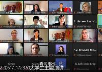 俄媒称汉语人才在俄变得抢手 大学开始扩大汉语教学