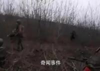 俄军猛攻乌军阵地 歼灭50人