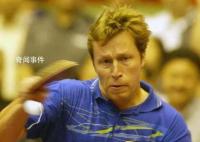 盘点体坛明星涉赌事件 瓦尔德内尔承认赌博赌上瘾