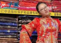 90后女入殓师穿上寿衣大方展示 不要把我们当瘟神