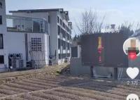 官方回应田间地头安装大电视 系企业在厂区自行安装