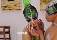杨丽萍爱徒回应跳孔雀舞被批不雅 引起了网友的关注与热议