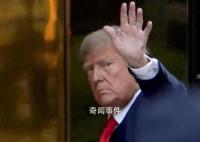 特朗普拒绝在镜头前受审 不想把法庭变马戏团