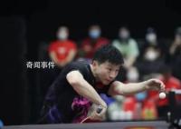 中国乒乓球队公布世乒赛参赛名单 樊振东马龙等获得男单资格