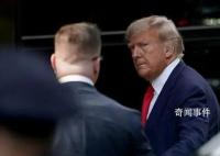 特朗普被提审前夕 拜登表态