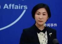 外交部:对坂本龙一去世表示哀悼